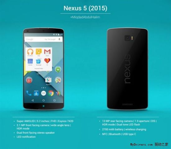 全新Nexus 5歸來！機(jī)身材質(zhì)太牛逼了